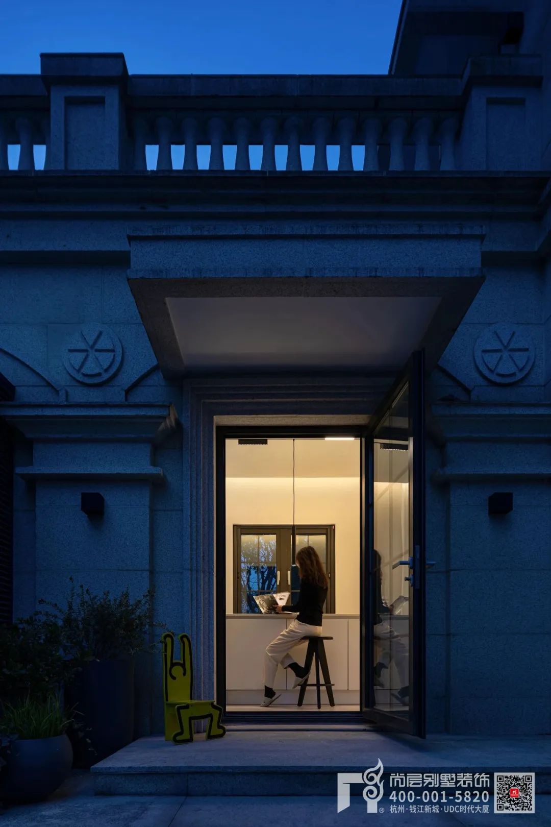 现代别墅设计 · 家人之名,幸福空间丨杭州尚层装饰-72