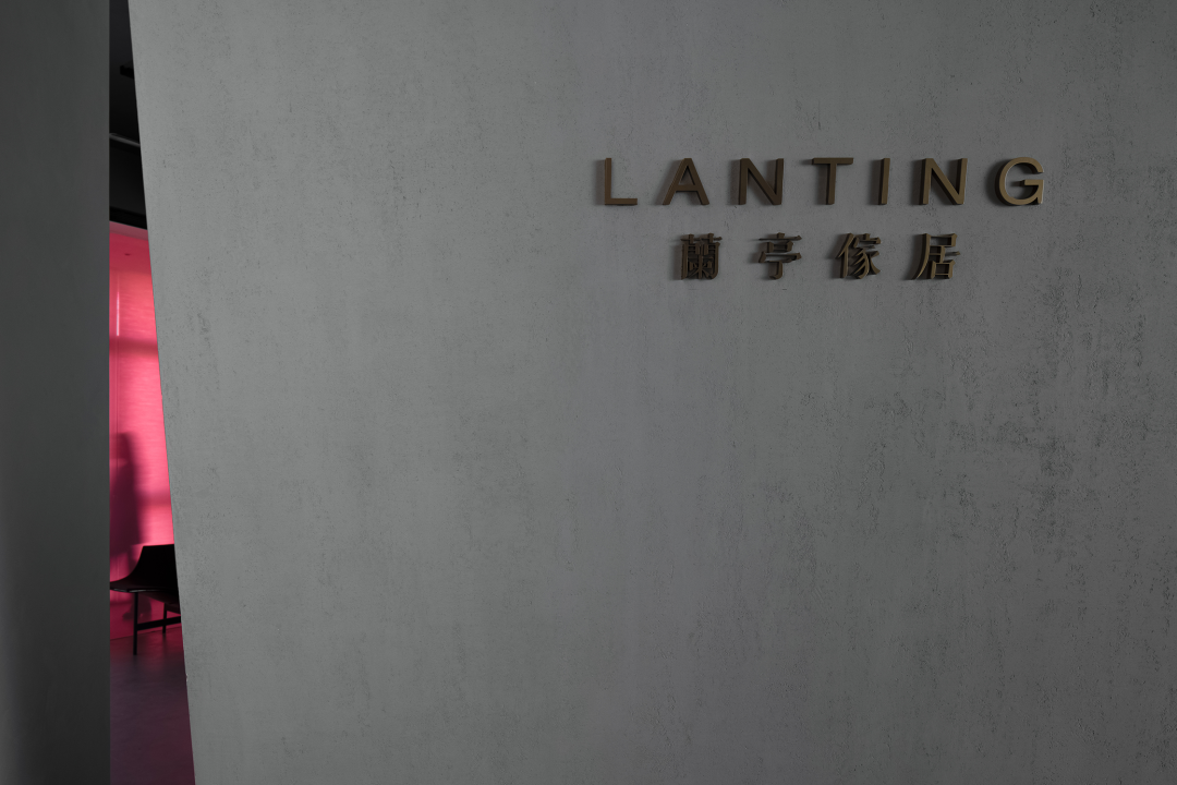 兰亭：材料展厅 | 叶晖 今古凤凰设计-9
