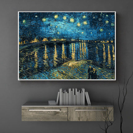 北欧风客厅装饰画设计，打造简约艺术空间-16