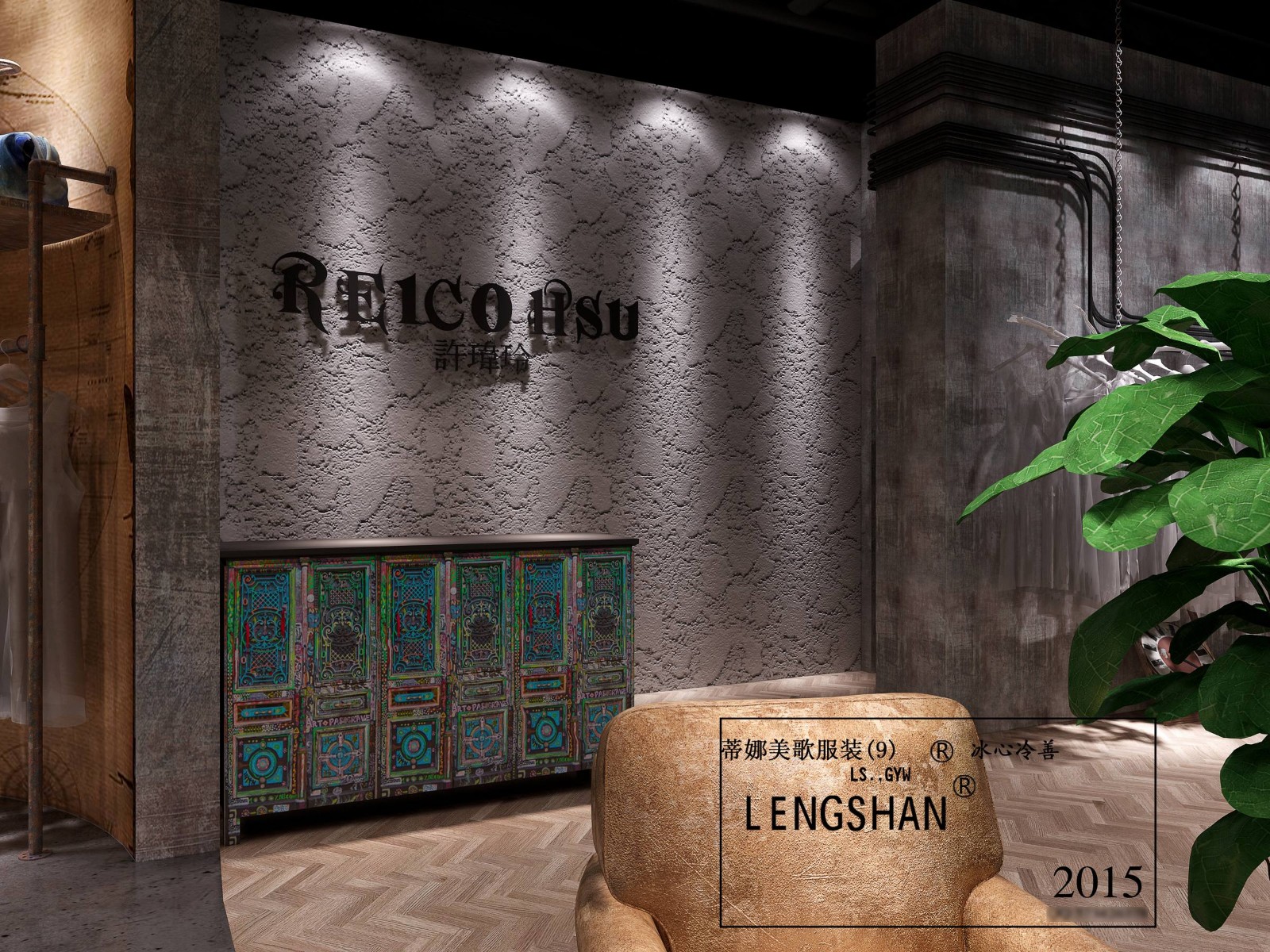 深圳无影空间设计打造蒂娜美歌服装旗舰店-9