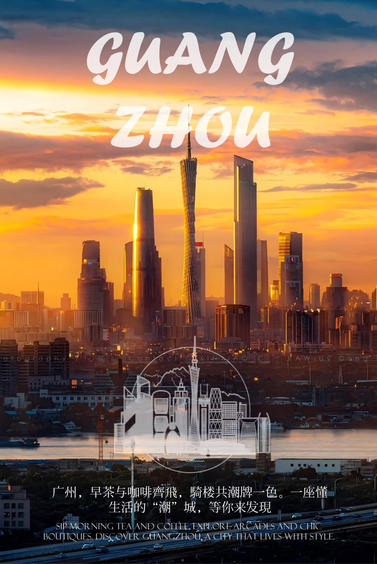 塞拉维设计 | 广州华润置地公园上城样板间-0