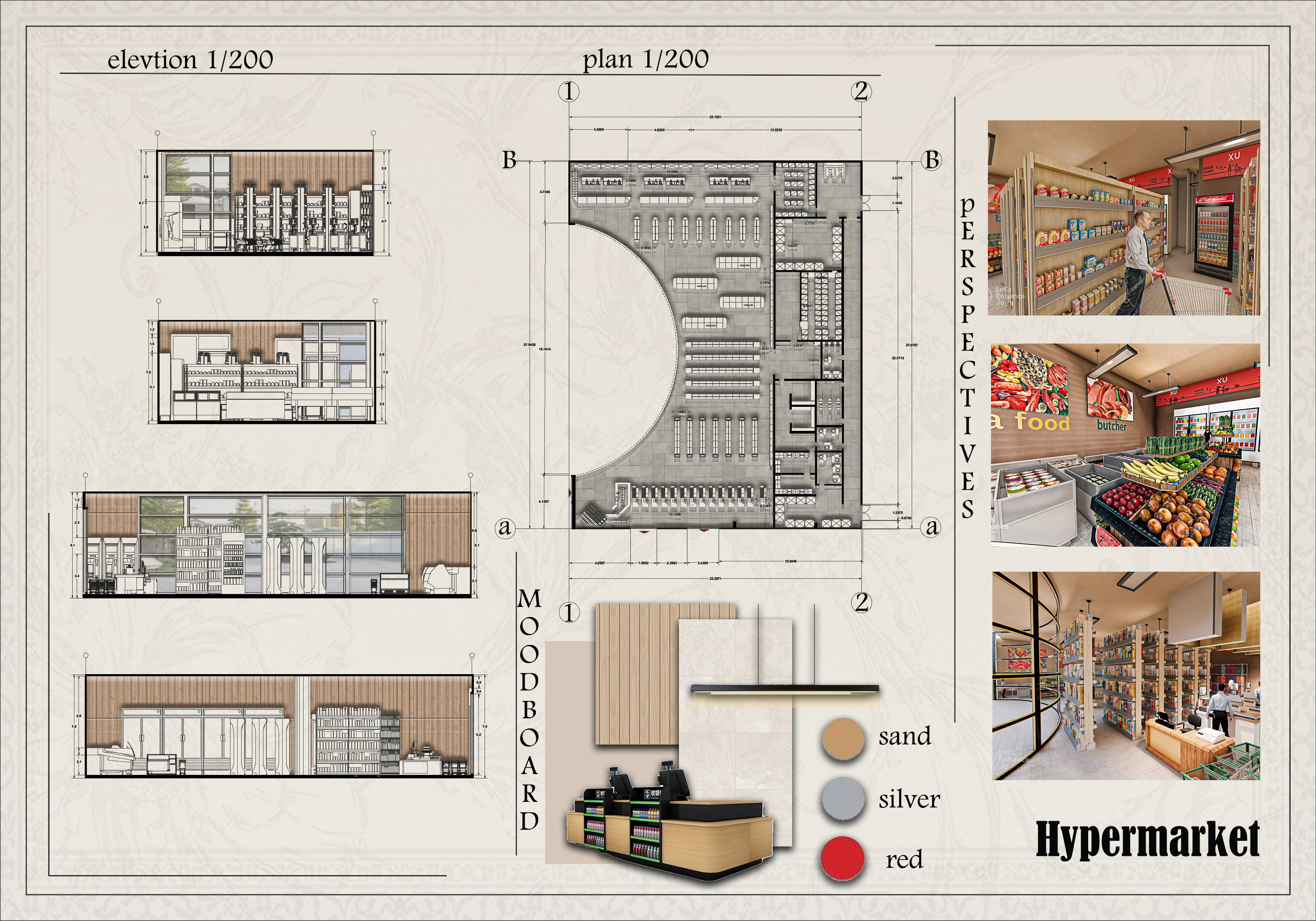 五月十五高等工程学院商场室内设计丨埃及-10
