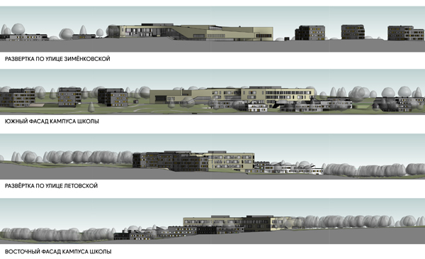 创新寄宿学校“Летово”项目丨俄罗斯莫斯科丨荷兰Atelier PRO,俄罗斯“Атриум”工作室-37