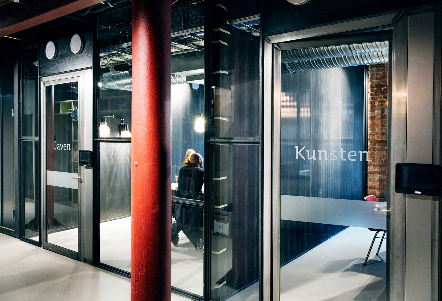 奥斯陆文化中心旧建筑翻新-61