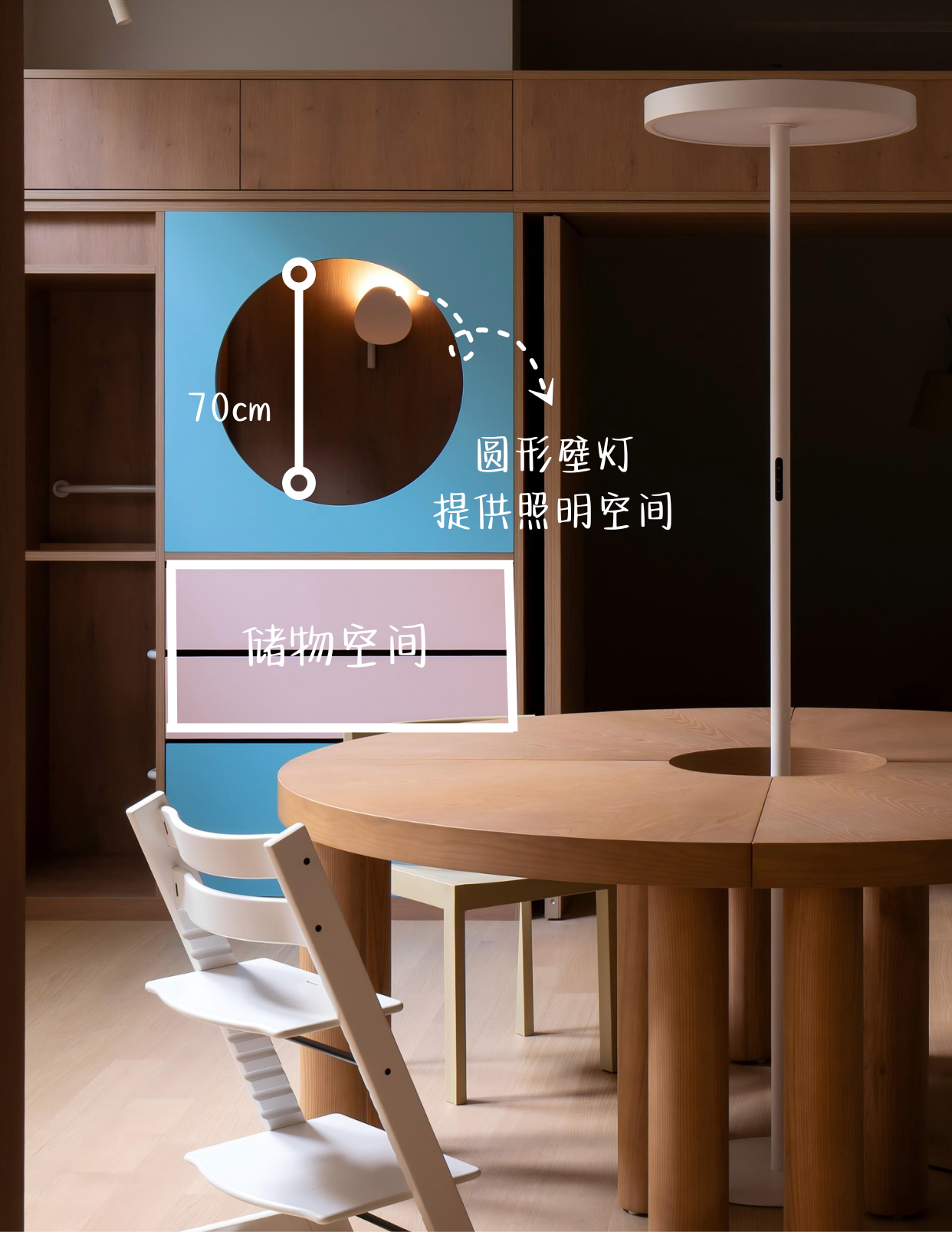 云行设计 · 暖沁-13