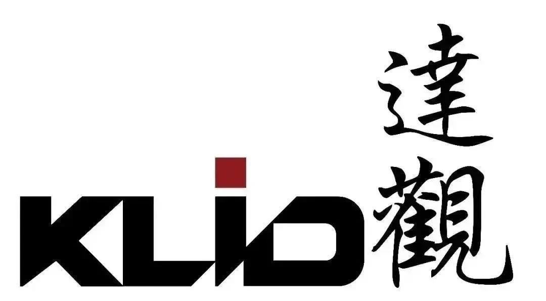 义乌阳光城檀境售楼处丨中国浙江丨KLID達觀國際建築設計事務所-60