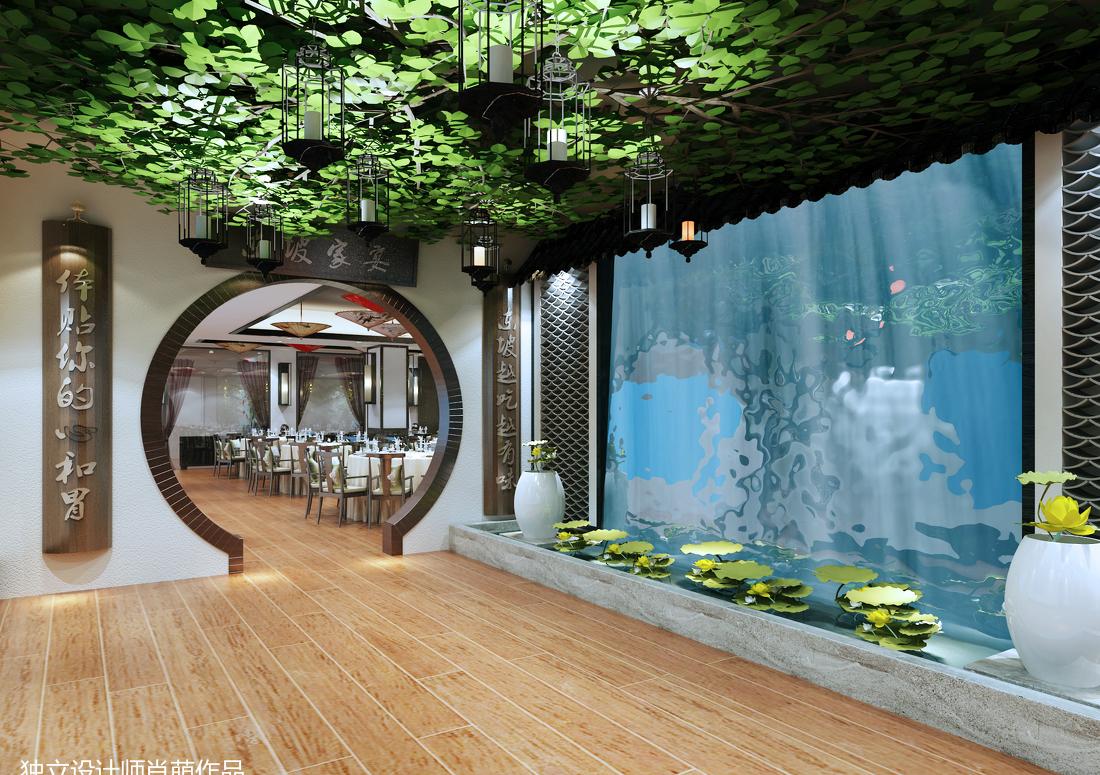 新中式风格餐厅设计案例解析-15