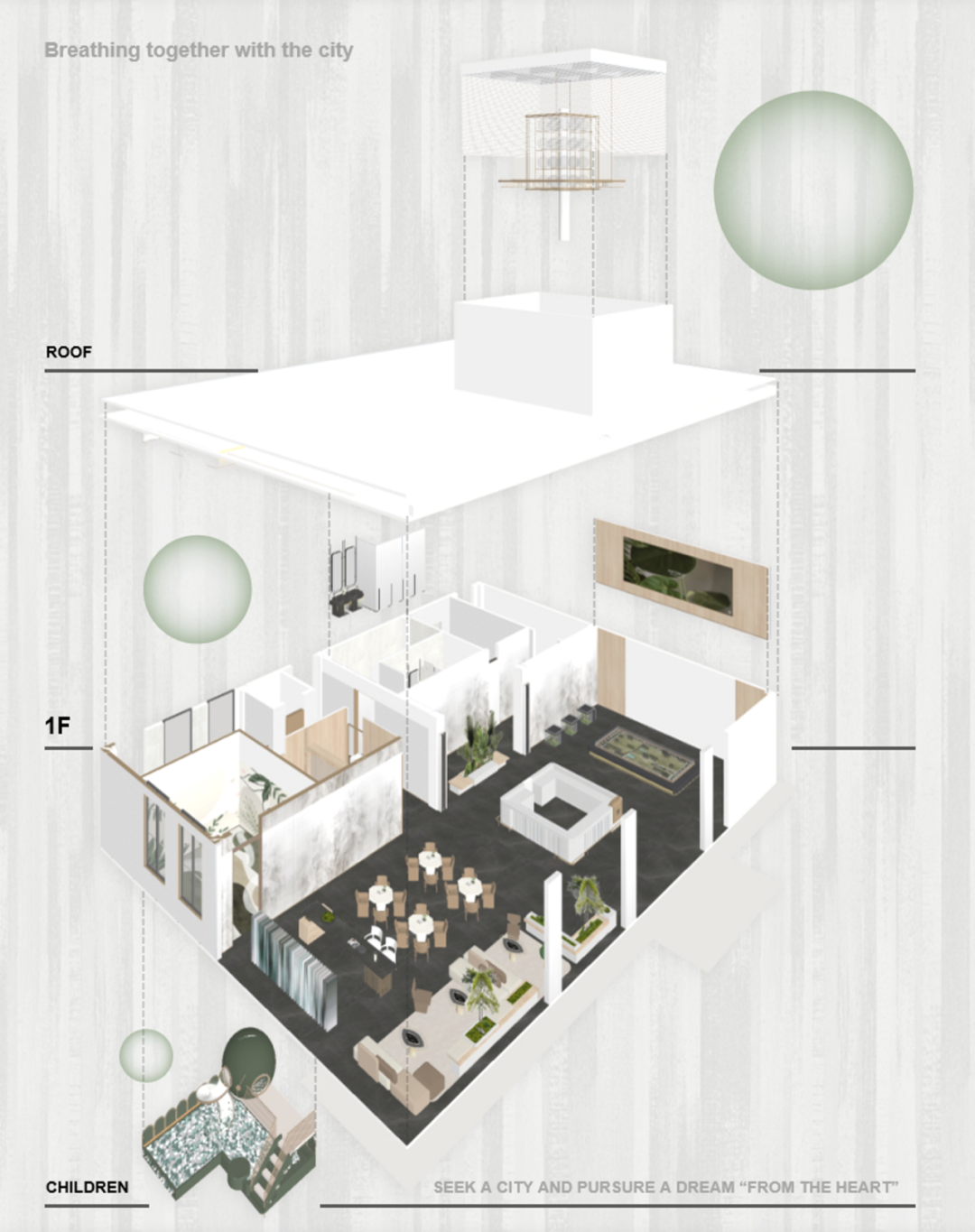 中建东孚春合境明丨中国上海丨赛拉维设计CLV.DESIGN-52