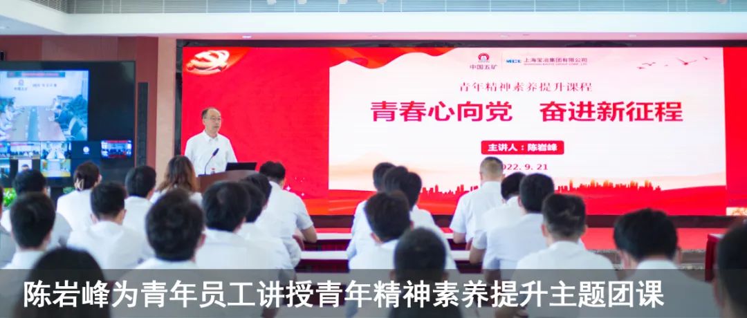 集结！豫资海元·南阳城市产业综合体超百亿项目奠基！-28