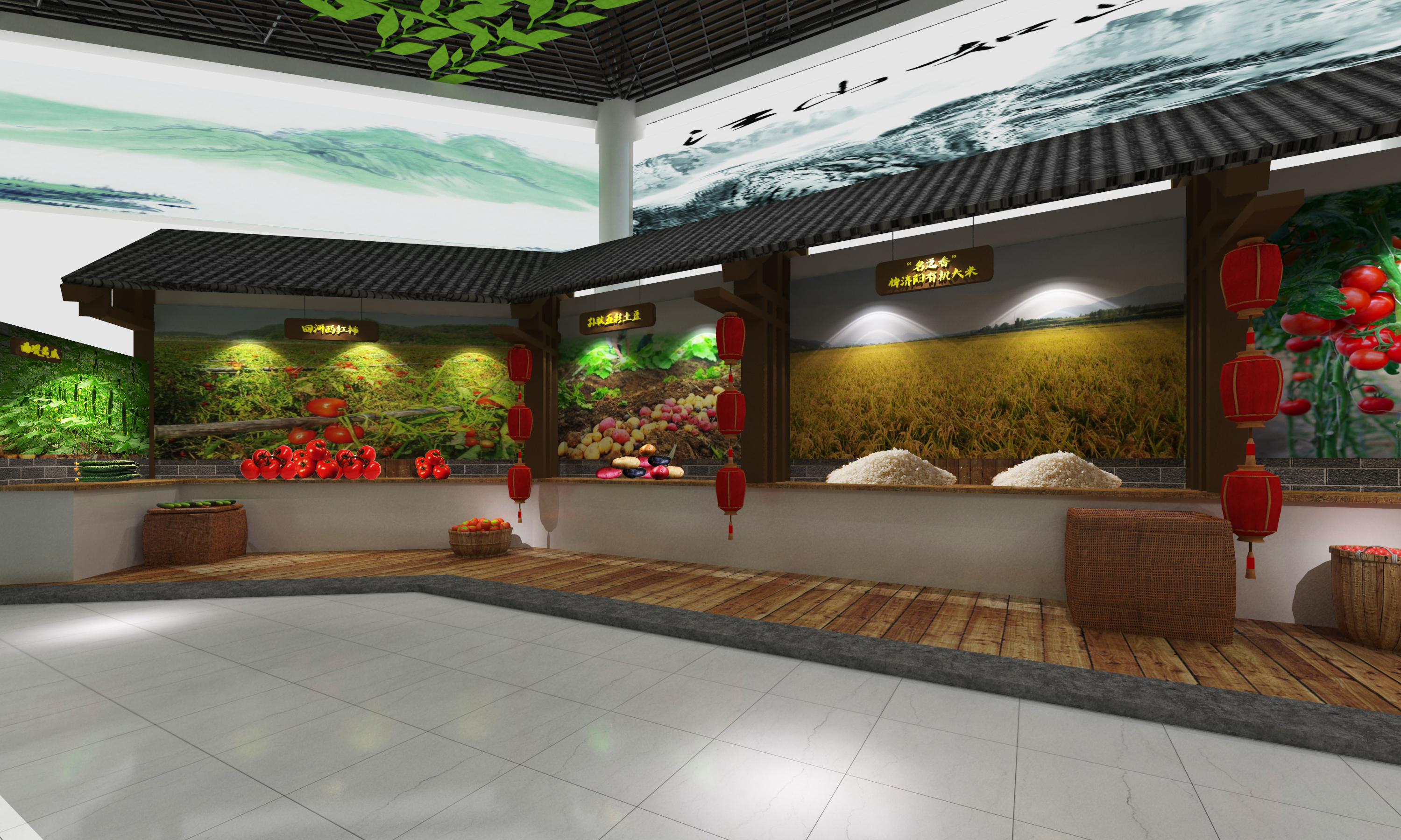 展示云 | 农耕博物馆-43