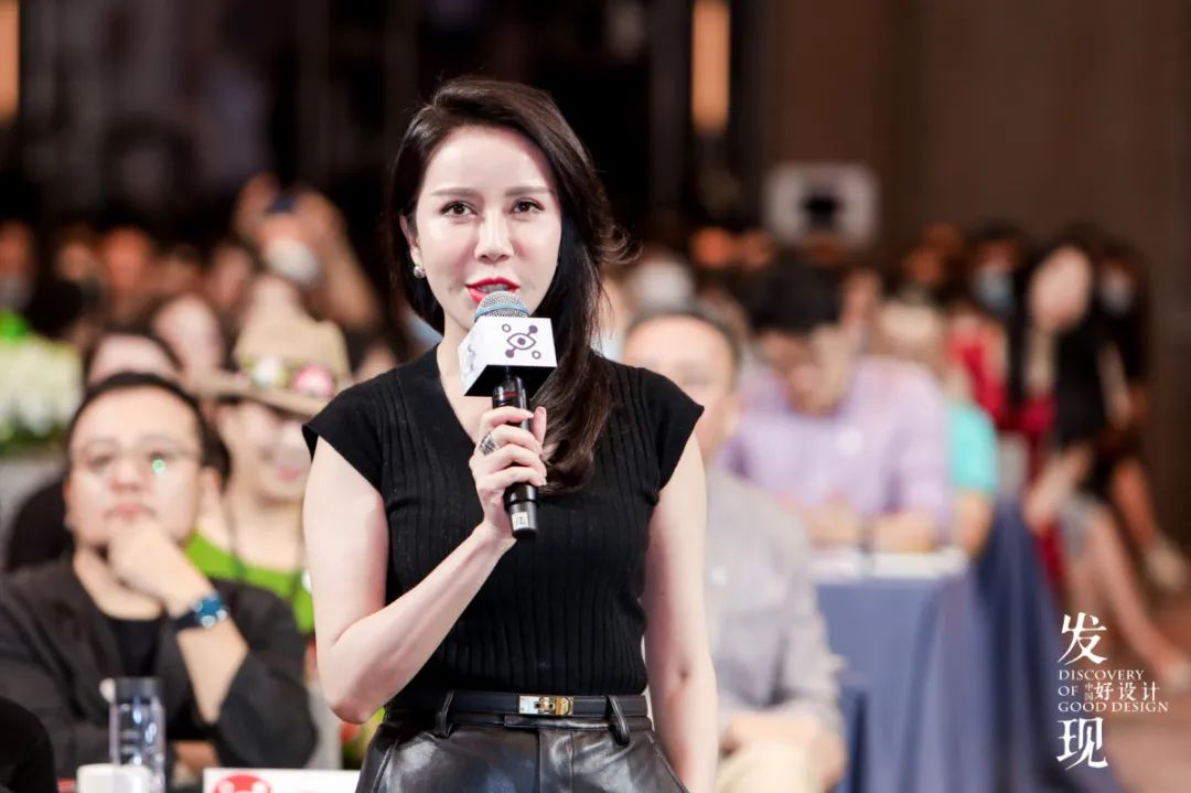 安德马丁「发现中国好设计·设计壮游」丨中国广州丨安德马丁文化传播-53