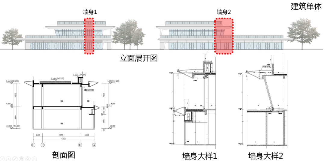 重庆海成金科·印江府丨中国重庆丨重庆源道建筑规划设计有限公司-74