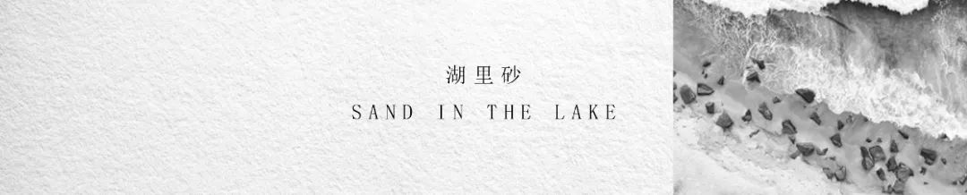 MID | 月映江山府-42