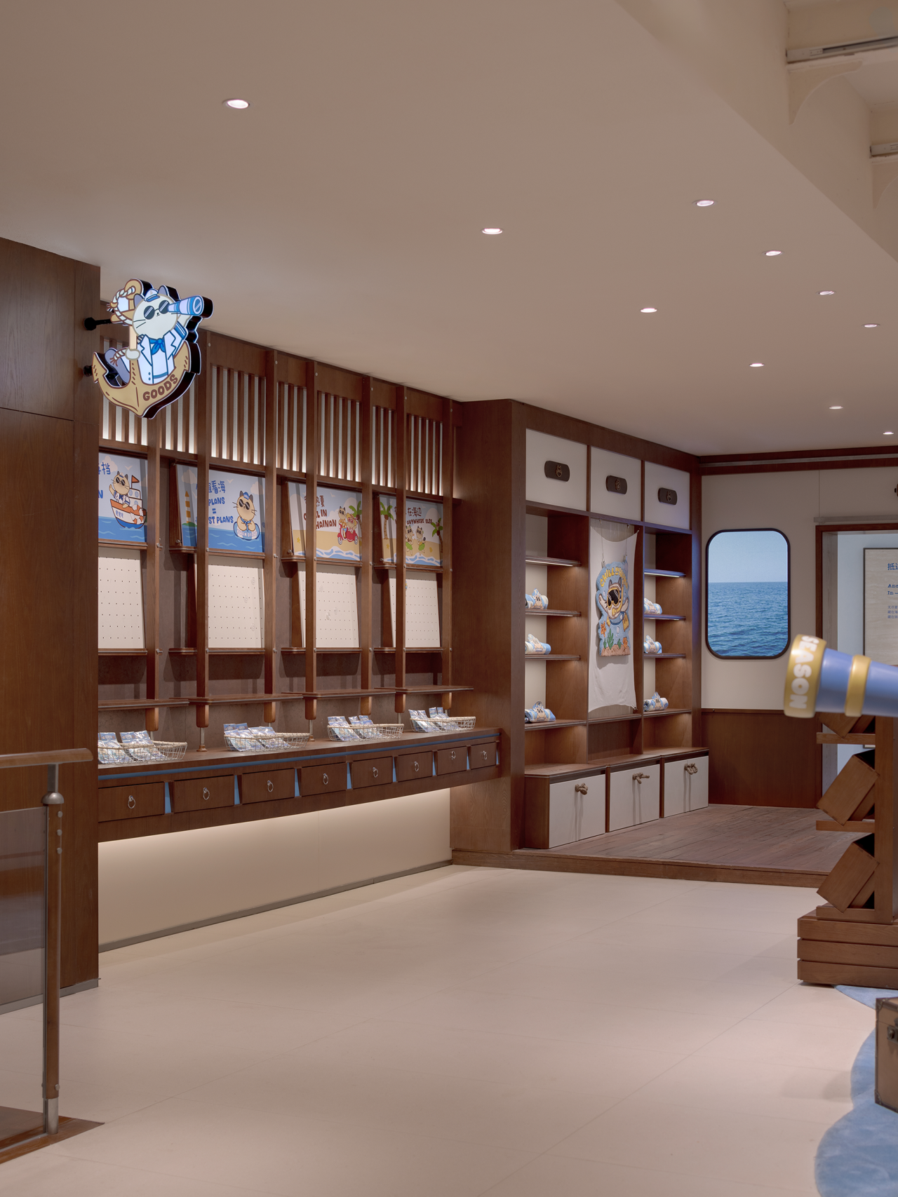 「海边宽宽」海口水巷口店丨中国海口丨永创设计-63