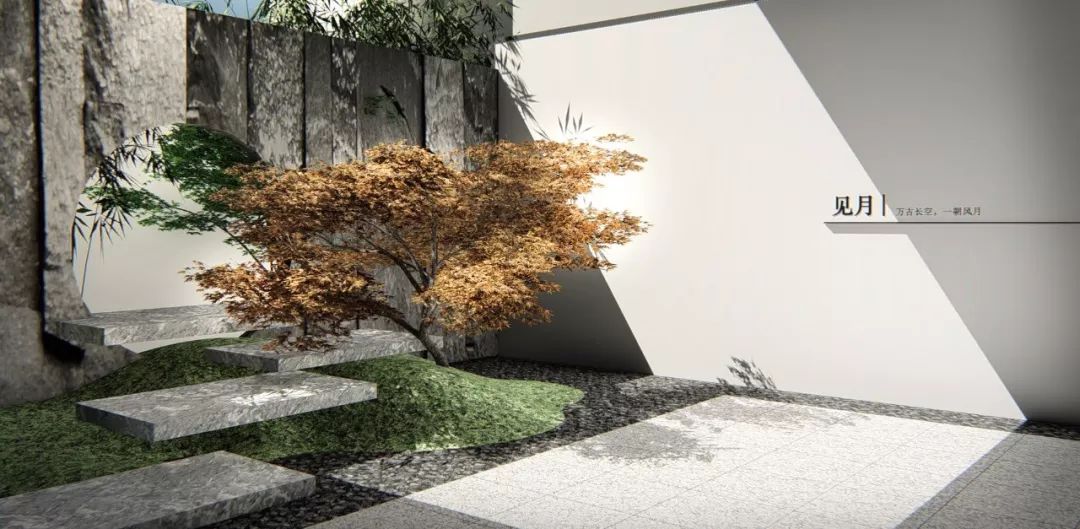 素美之境 | 阳光城句容•融悦东方设计解析-37