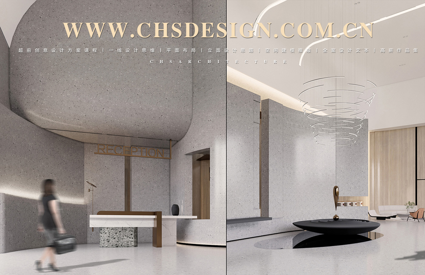 自由方程式·办公空间原创全案设计丨中国深圳丨超前创意设计-23