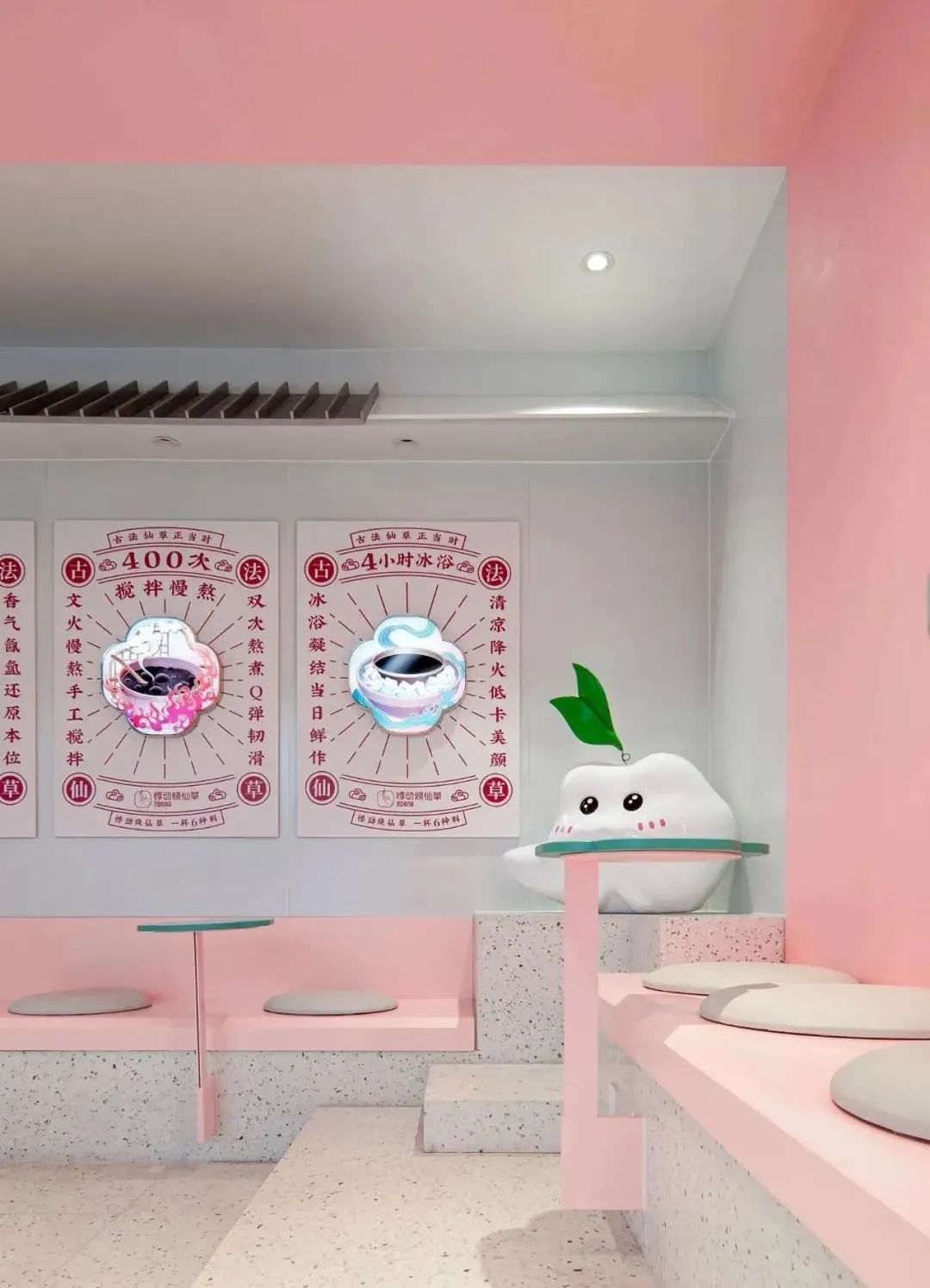 以构筑一个独具仙气的新国风空间-20