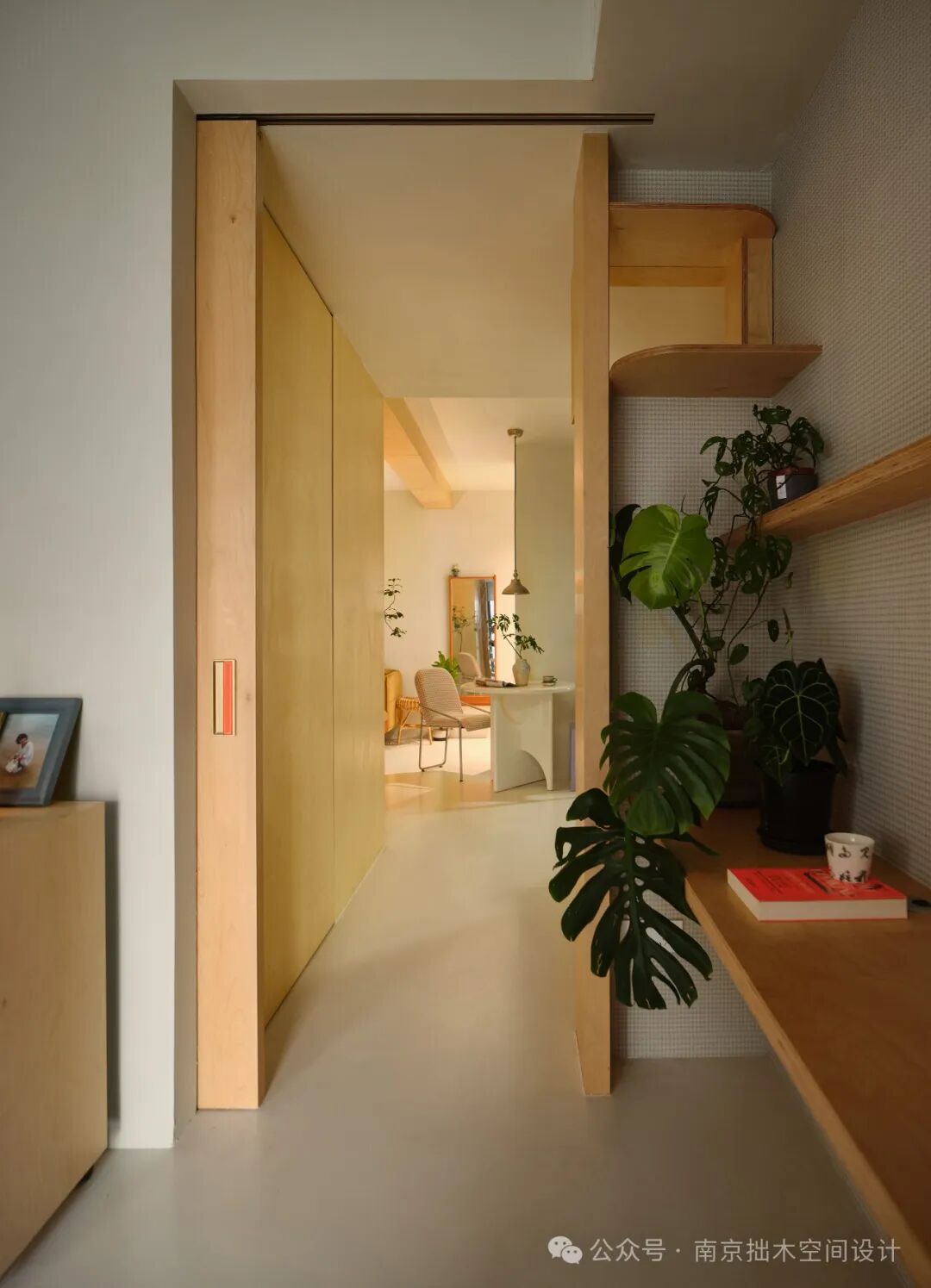 猫肥家润/南京拙木空间设计-23