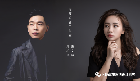 阅山湖·云著现代简约居所设计丨K·19 高端原创设计机构-9