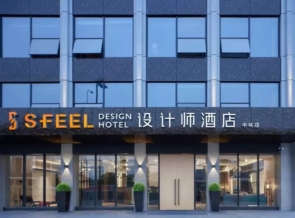 中环 S FEEL 设计师酒店 | 黑金空间与功能的完美融合-2