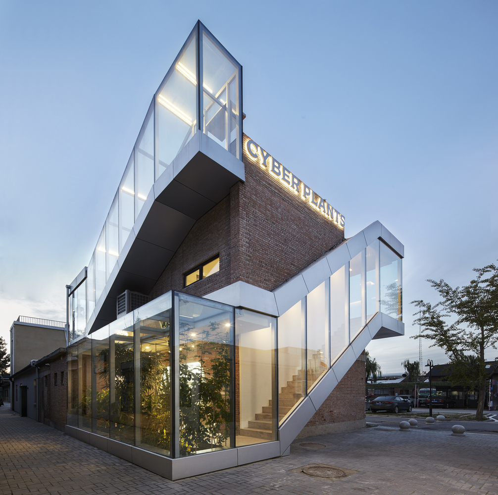 北京CYBER PLANTS商店-22