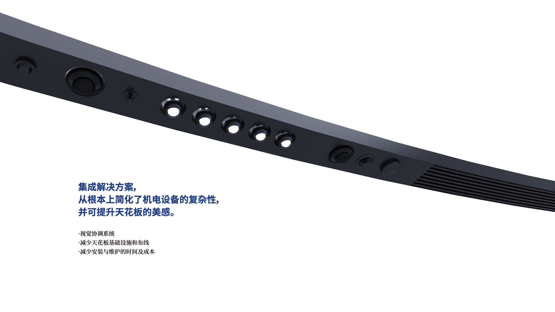 敏实未来汽车工厂展示中心｜2020-2