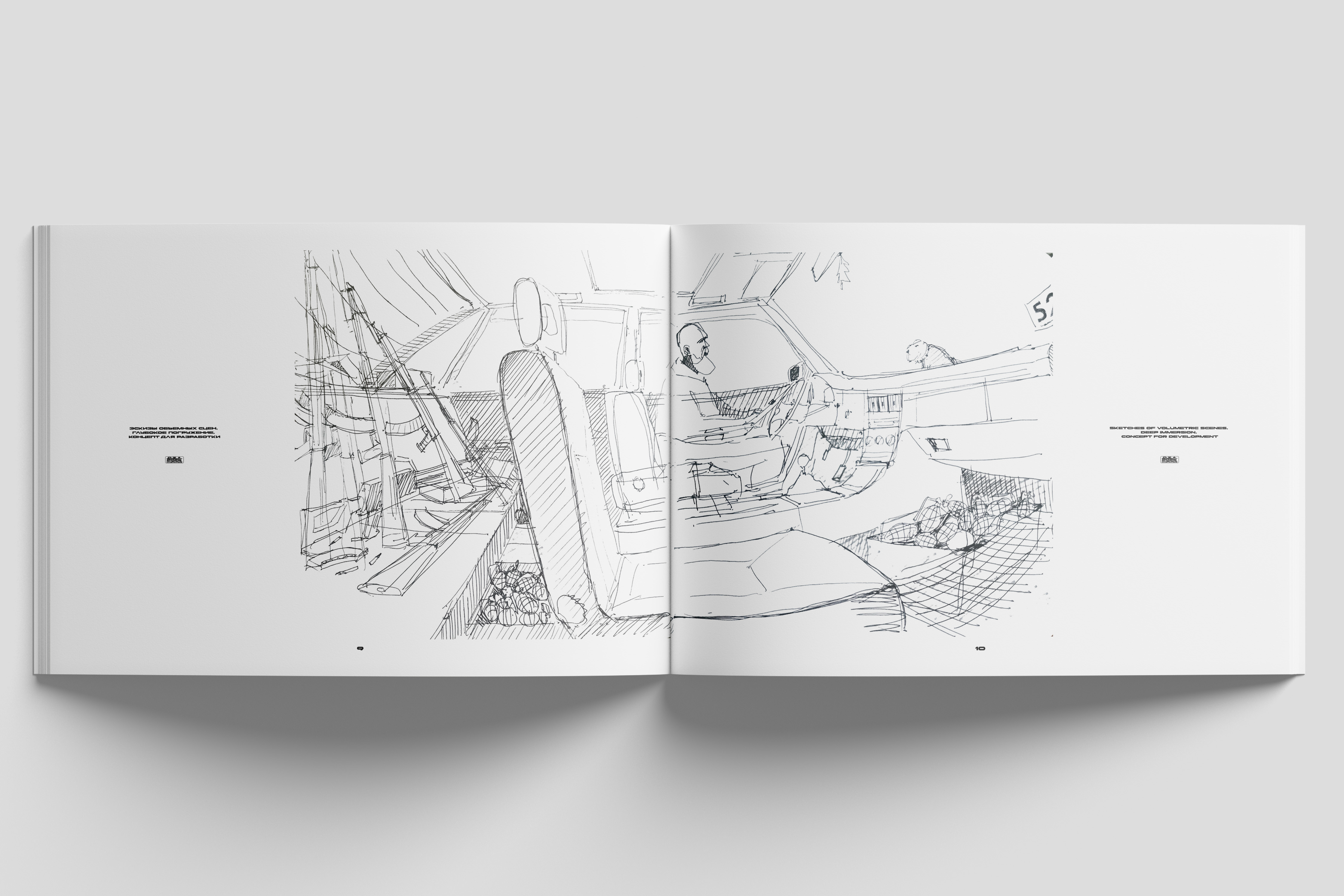 Artbook 2026-6