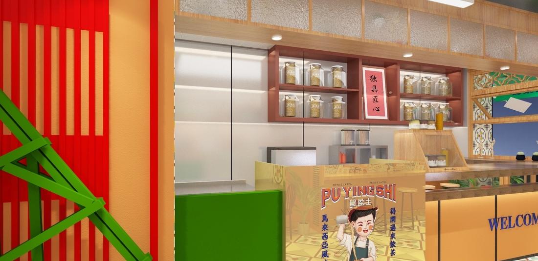 王子拉茶 南洋东南亚风 茶饮店 餐饮品牌-13
