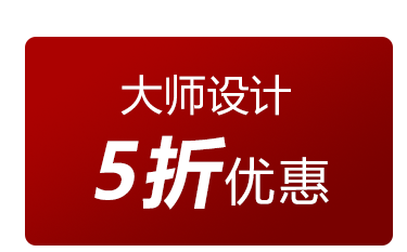 530㎡法式混搭风独栋别墅丨尚层别墅装饰-72