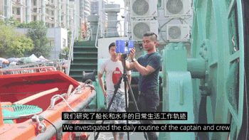 都市见证：蛇口渔港之转型，深圳 / 24 ScanLab-57