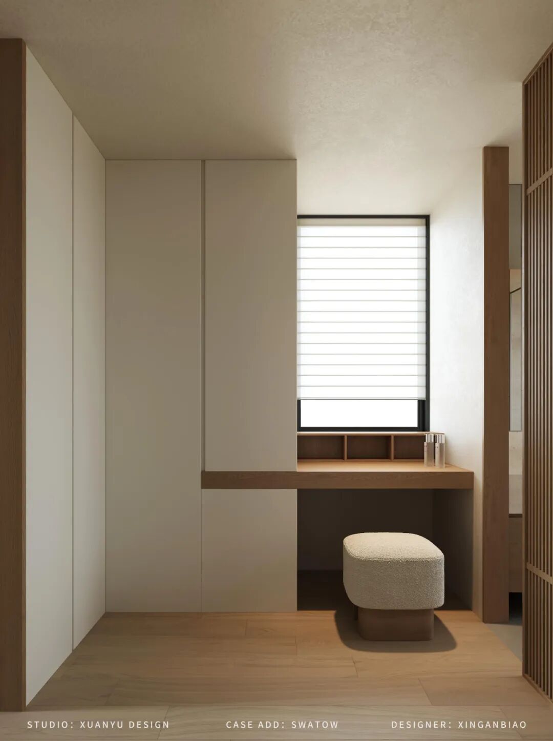 轩宇设计I雅宋逸境—雅颂湾168m²-64