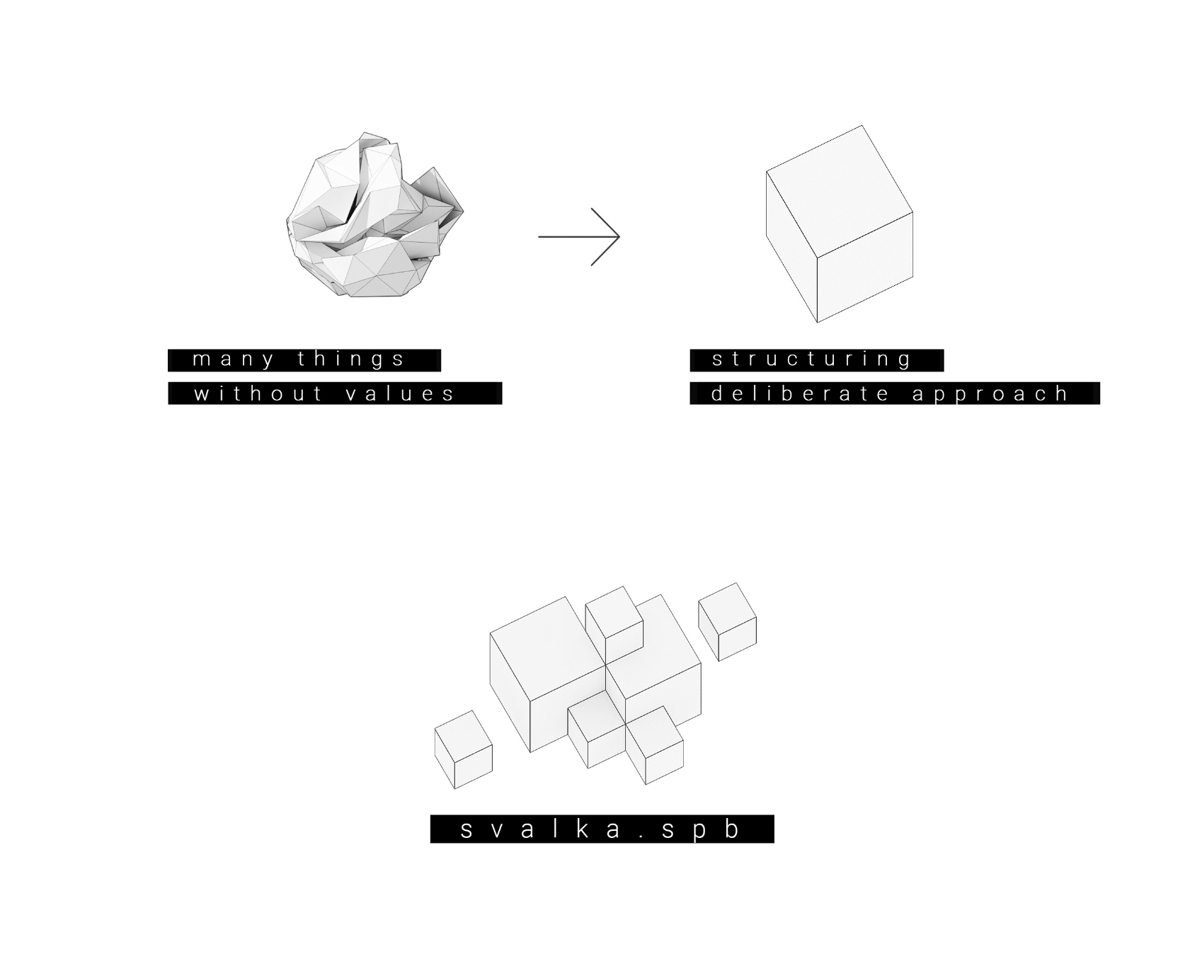 SVALKA.spb商店(2019)(mptns)设计-24