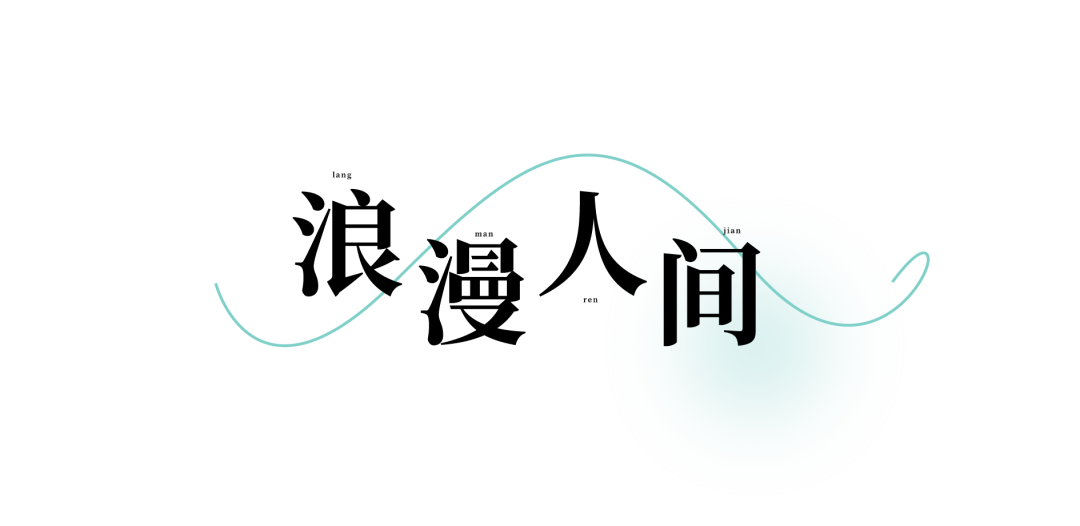 南京复地朗香 600㎡现代轻奢住宅设计丨中国南京丨堂杰国际设计-15