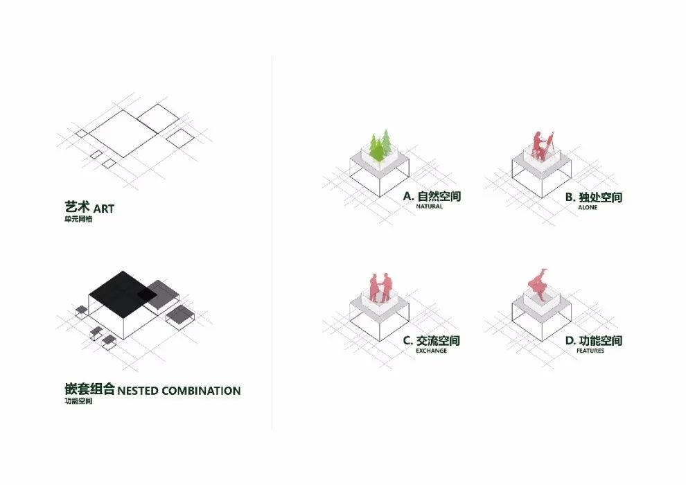慢生活，北欧式幸福居所-14