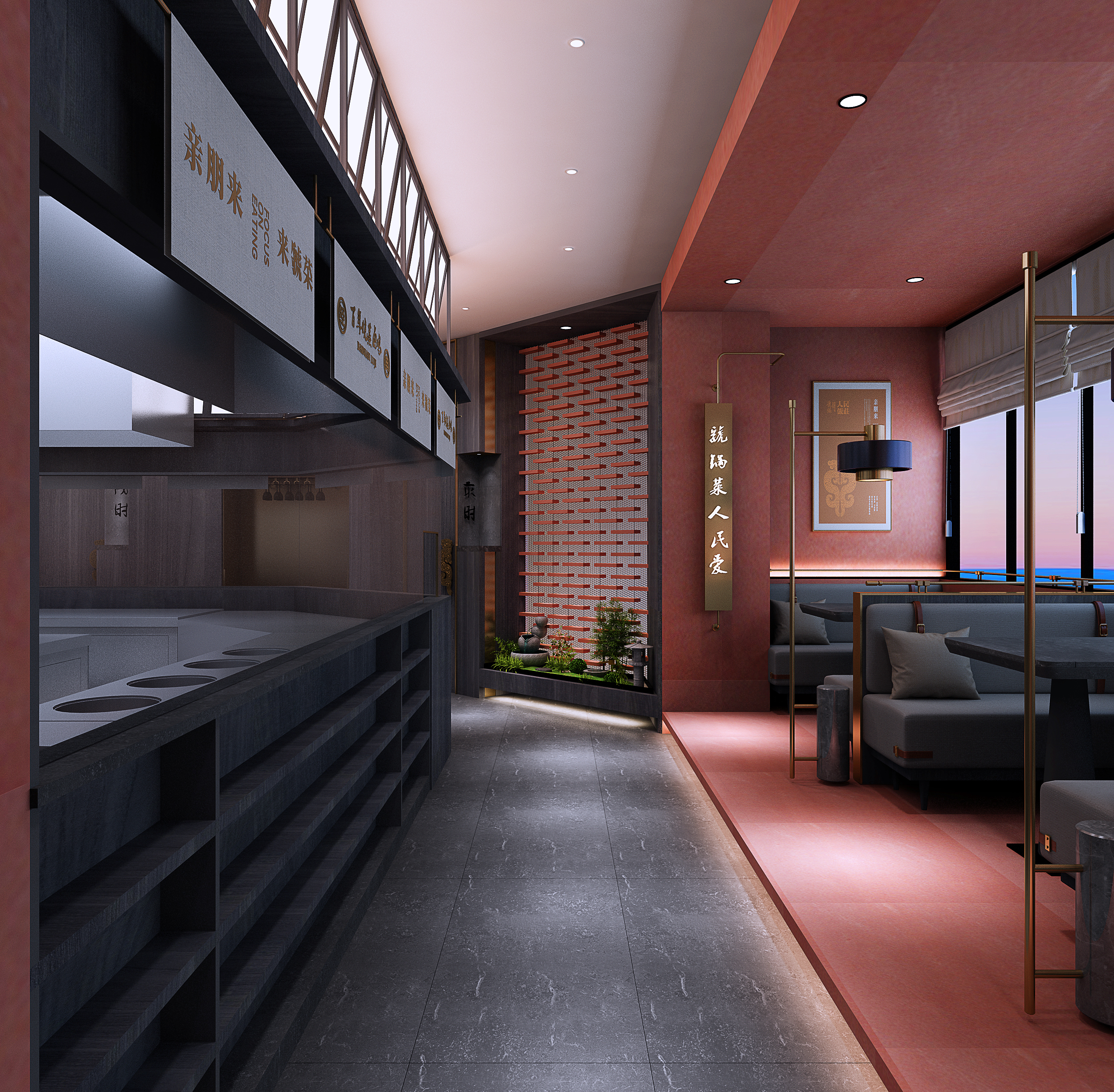 人民饭庄 | 中式餐厅设计 | 商务宴请-13