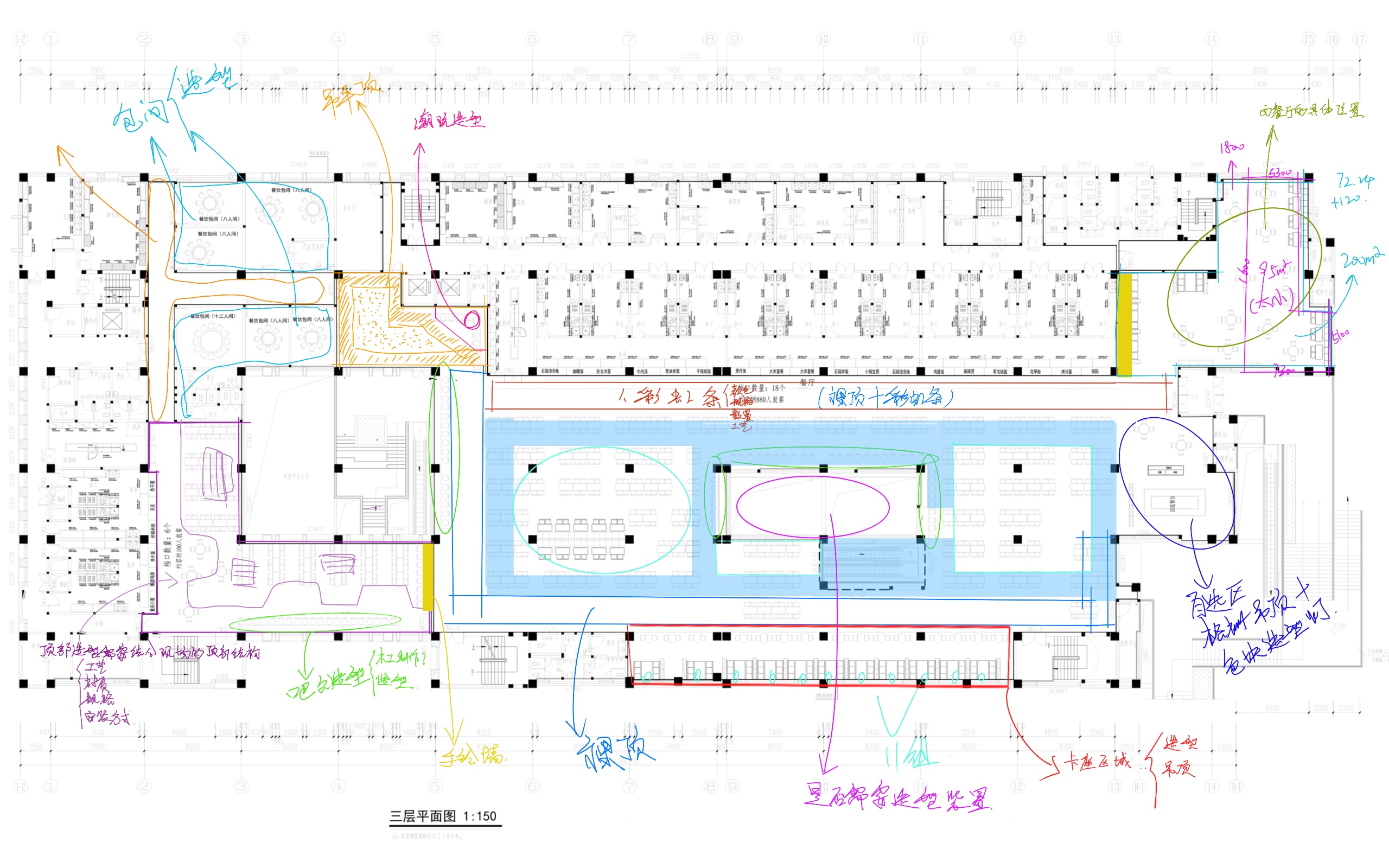 芳华 · 河南工业大学校园餐饮空间设计丨中国郑州丨晓寒建筑空间设计-30