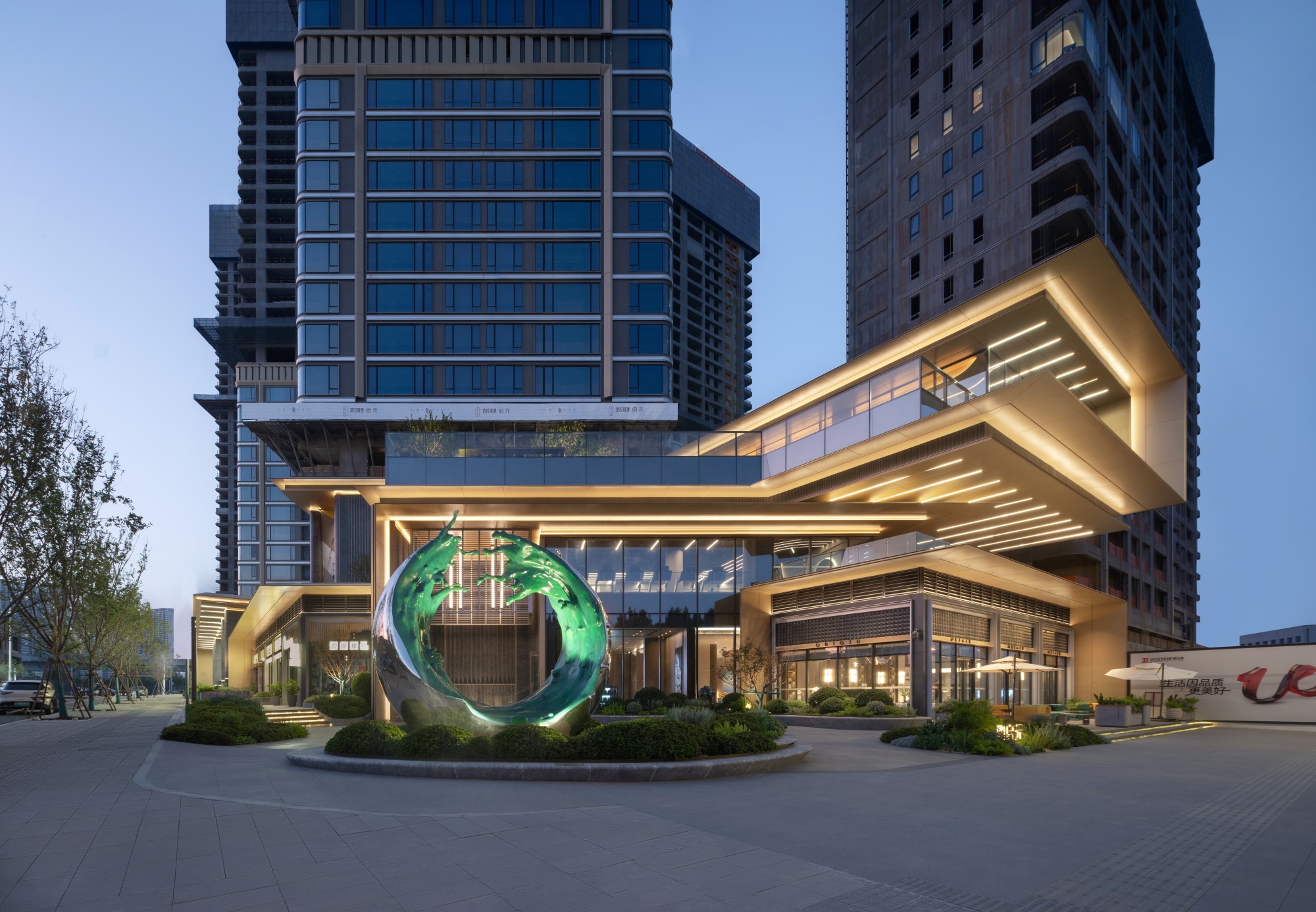 武汉城建·启元丨中国武汉丨HWA安琦道尔-18