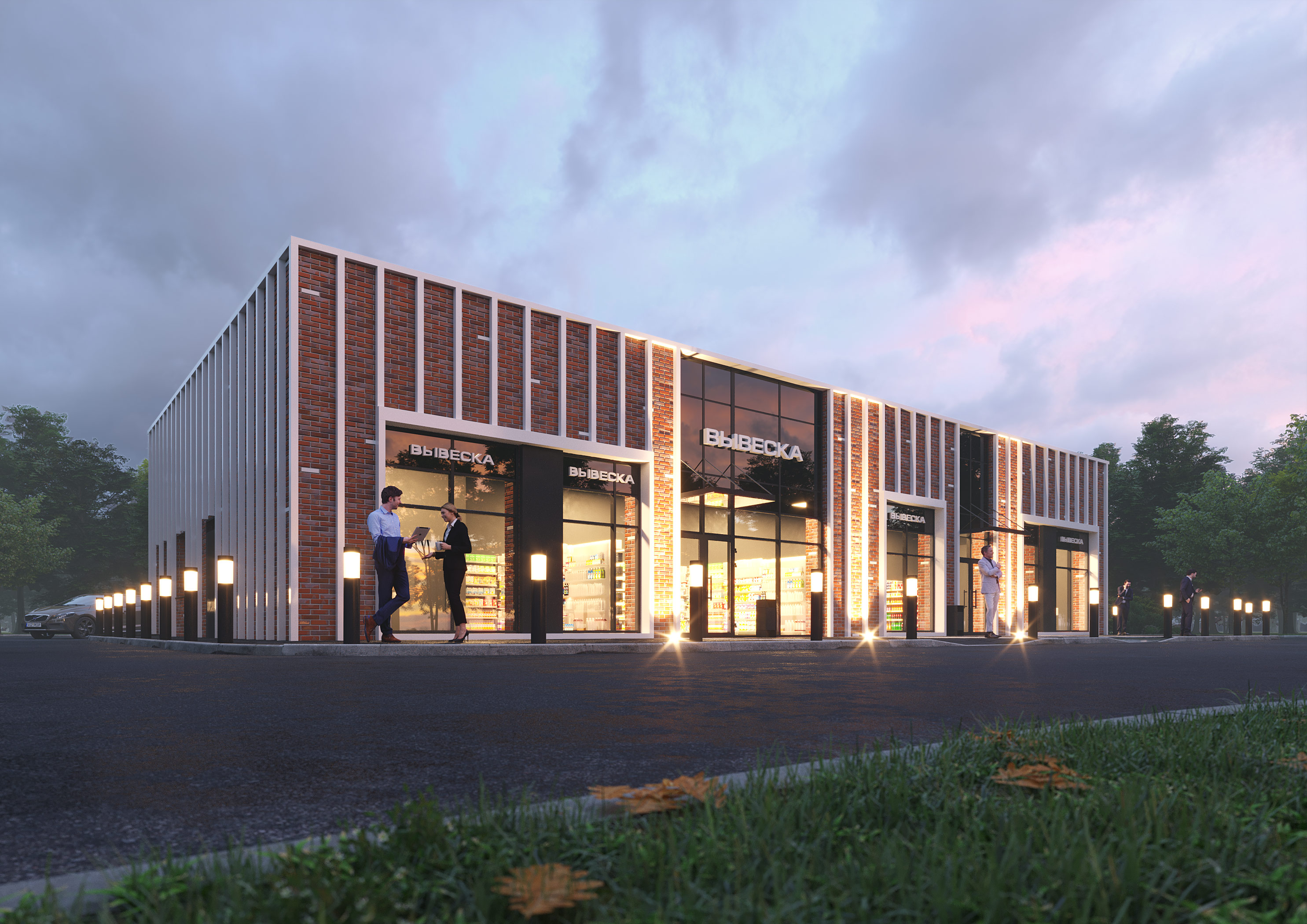 俄罗斯别尔哥罗德商业建筑丨ЕвроПроект-19