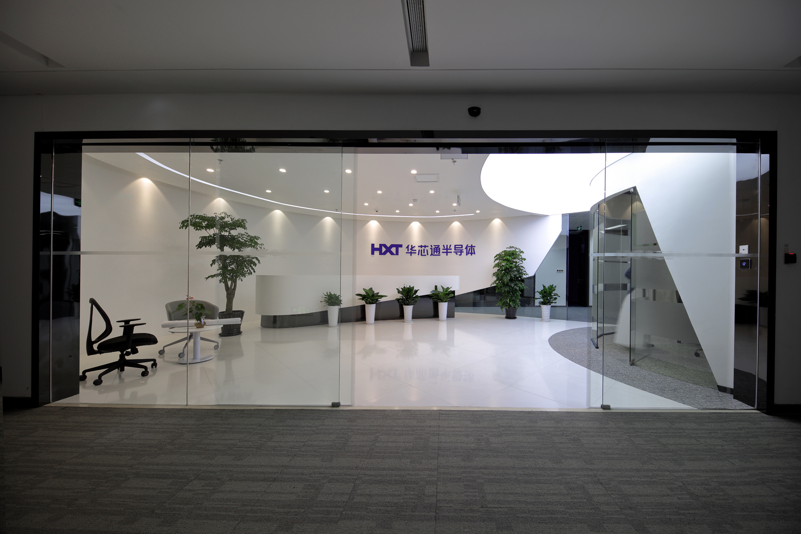 华芯通半导体上海办公室设计装修项目 - 临水装饰-17