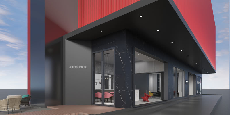 安图·家旗舰展厅-2