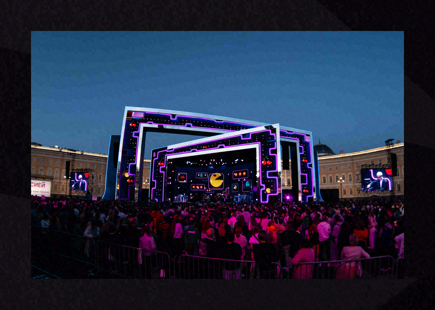 Фестиваль Алые Паруса 2023-5