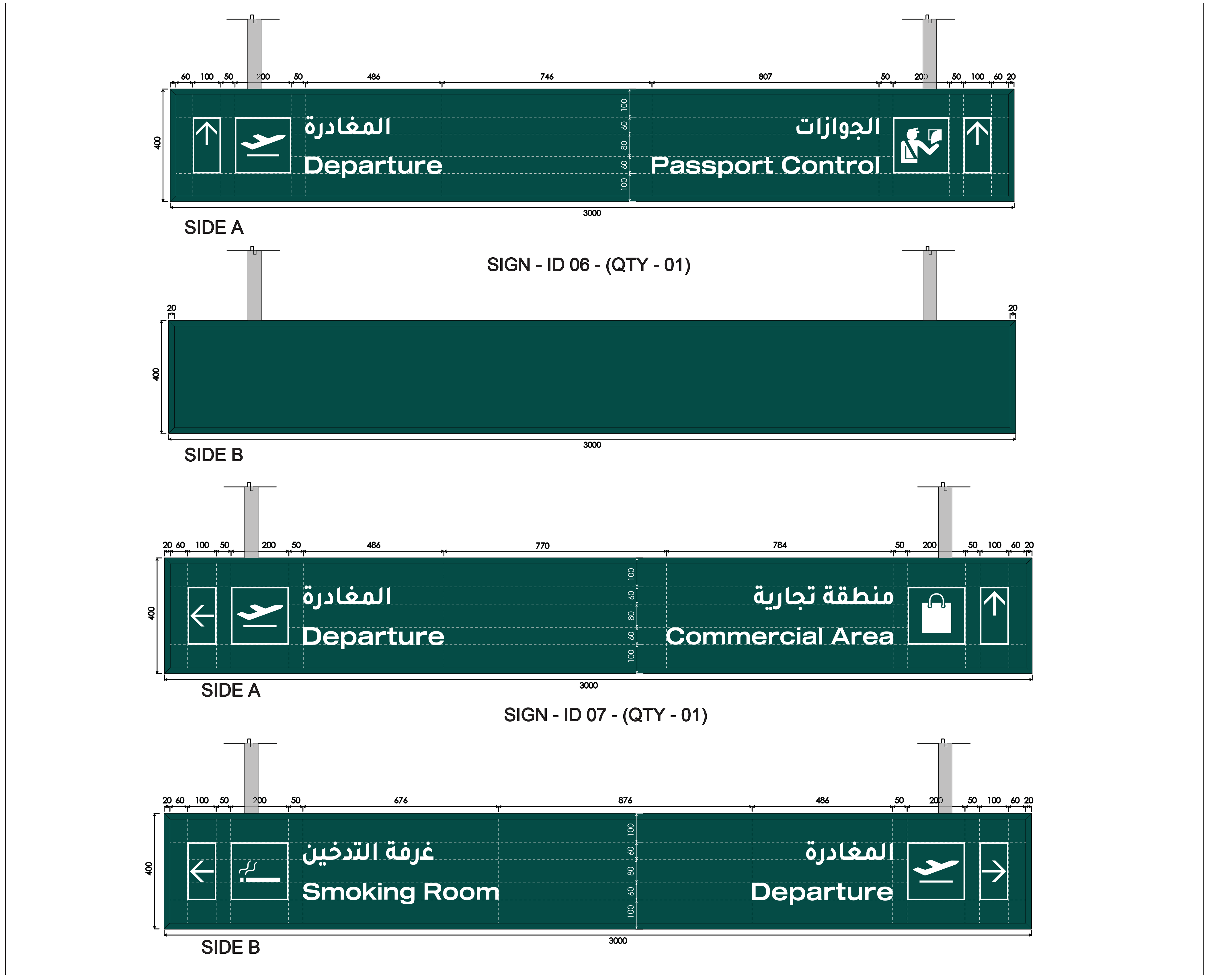 Taif International Airport Interior Details-23