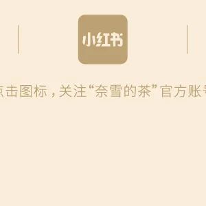 新店｜双城8店，第二件半价！-20