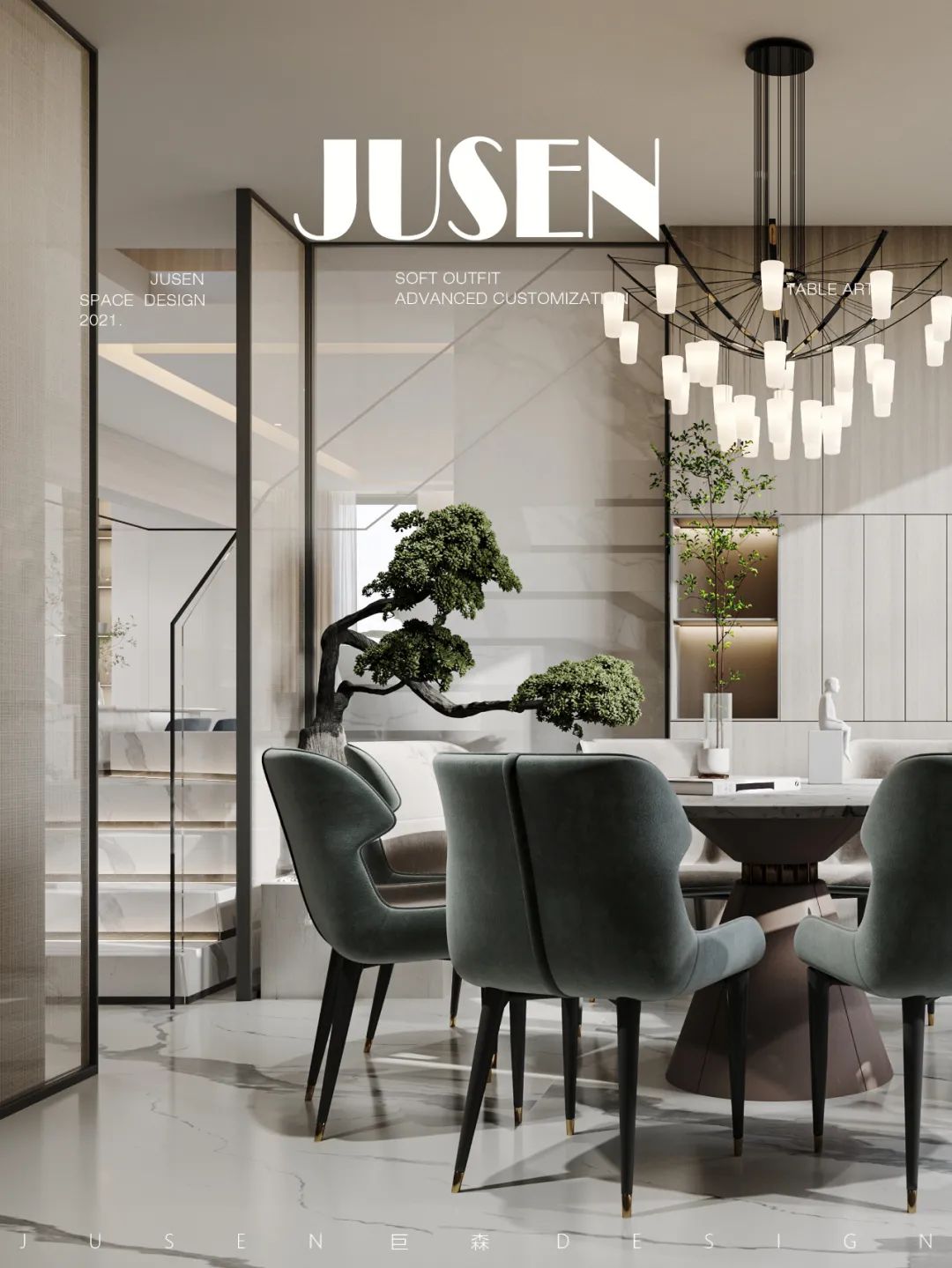 合肥蜀山别院别墅丨中国合肥丨JUSEN 巨森 DESIGN-26