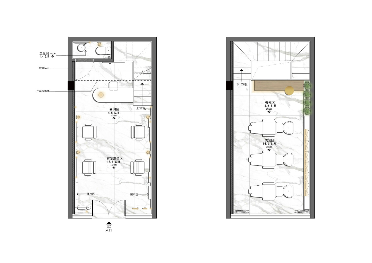 邯郸铜锣湾广场丨中国邯郸丨奥迅设计,奥妙陈设-97