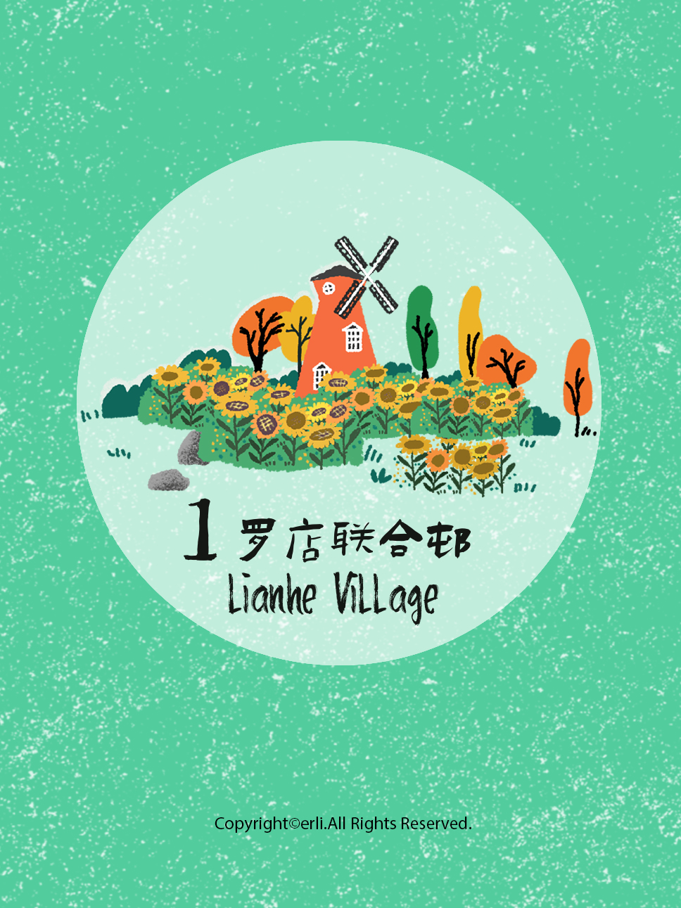 Shanghai Sunflower map|上海向日葵地图-1