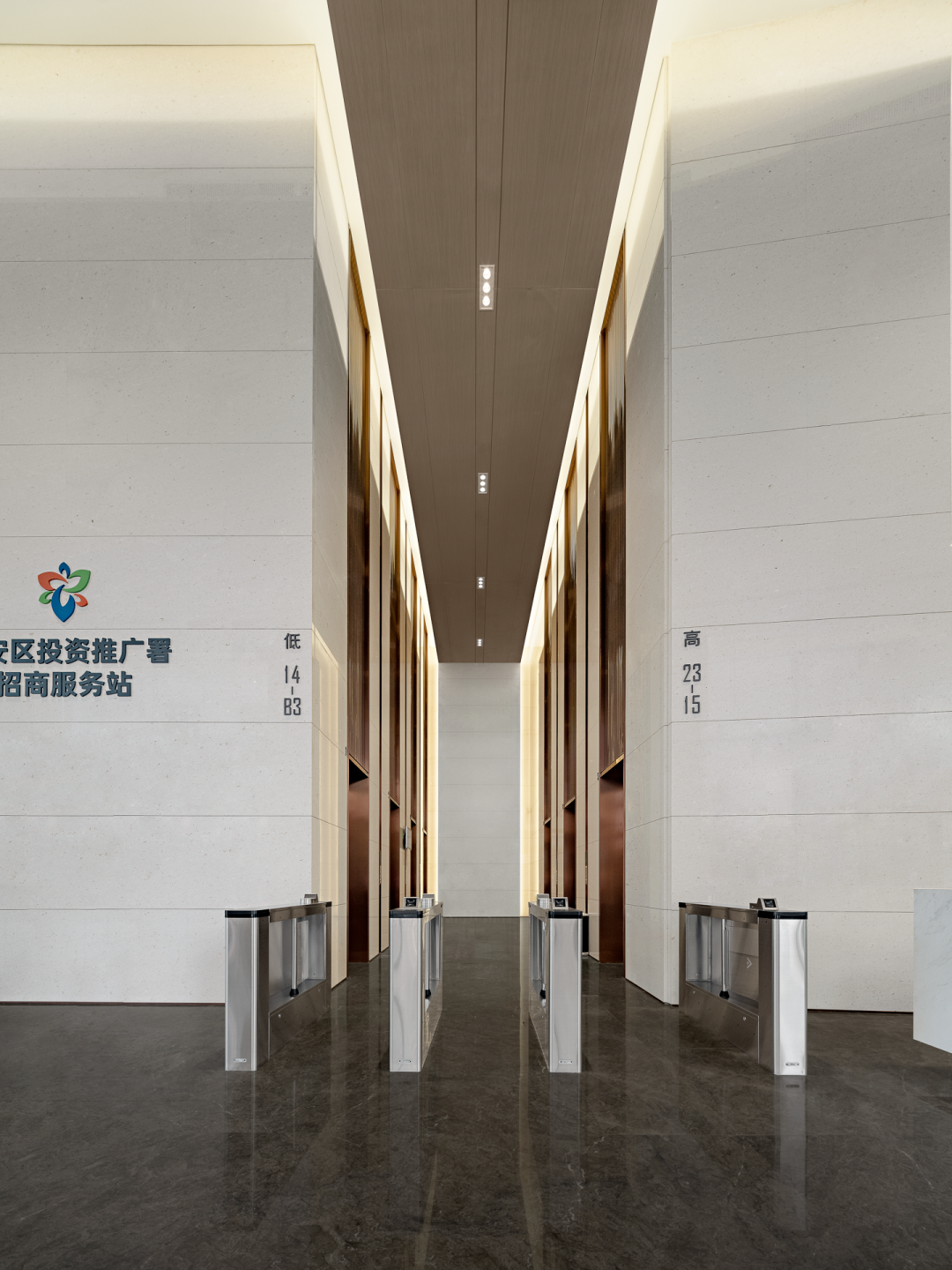 深圳怀德国际大厦及怀德国际广场办公楼丨中国深圳丨太谷形上-30