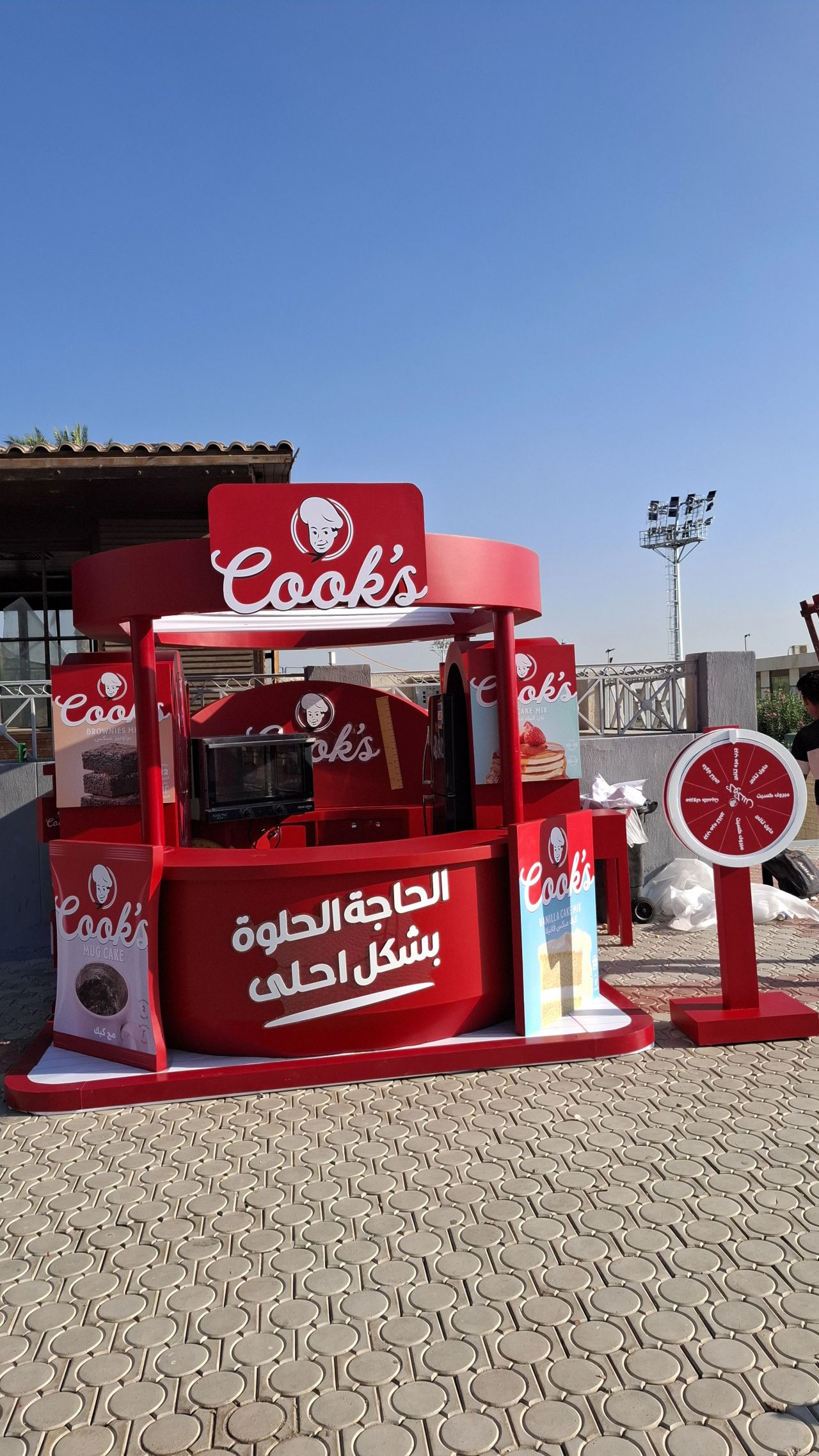 Cook's Booth Activation 2025-7