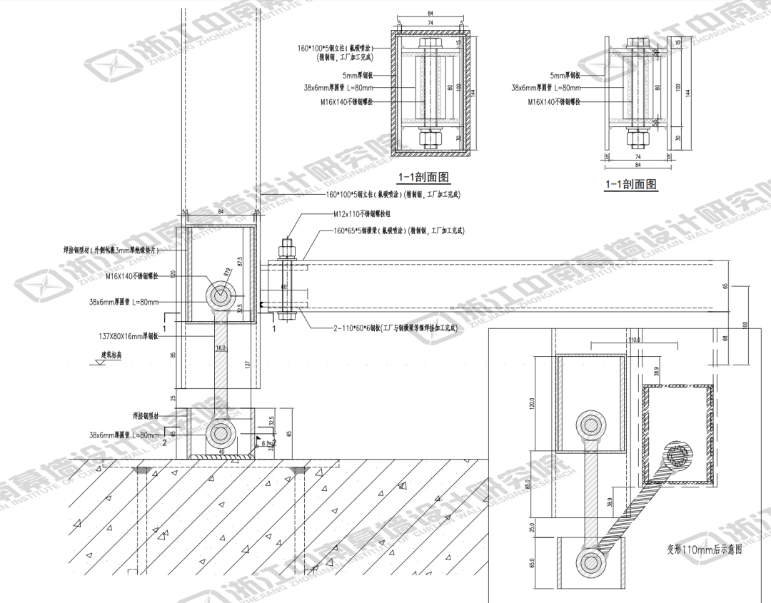 大兴“双碳”产业创新基地|开启低碳建筑新范式-20