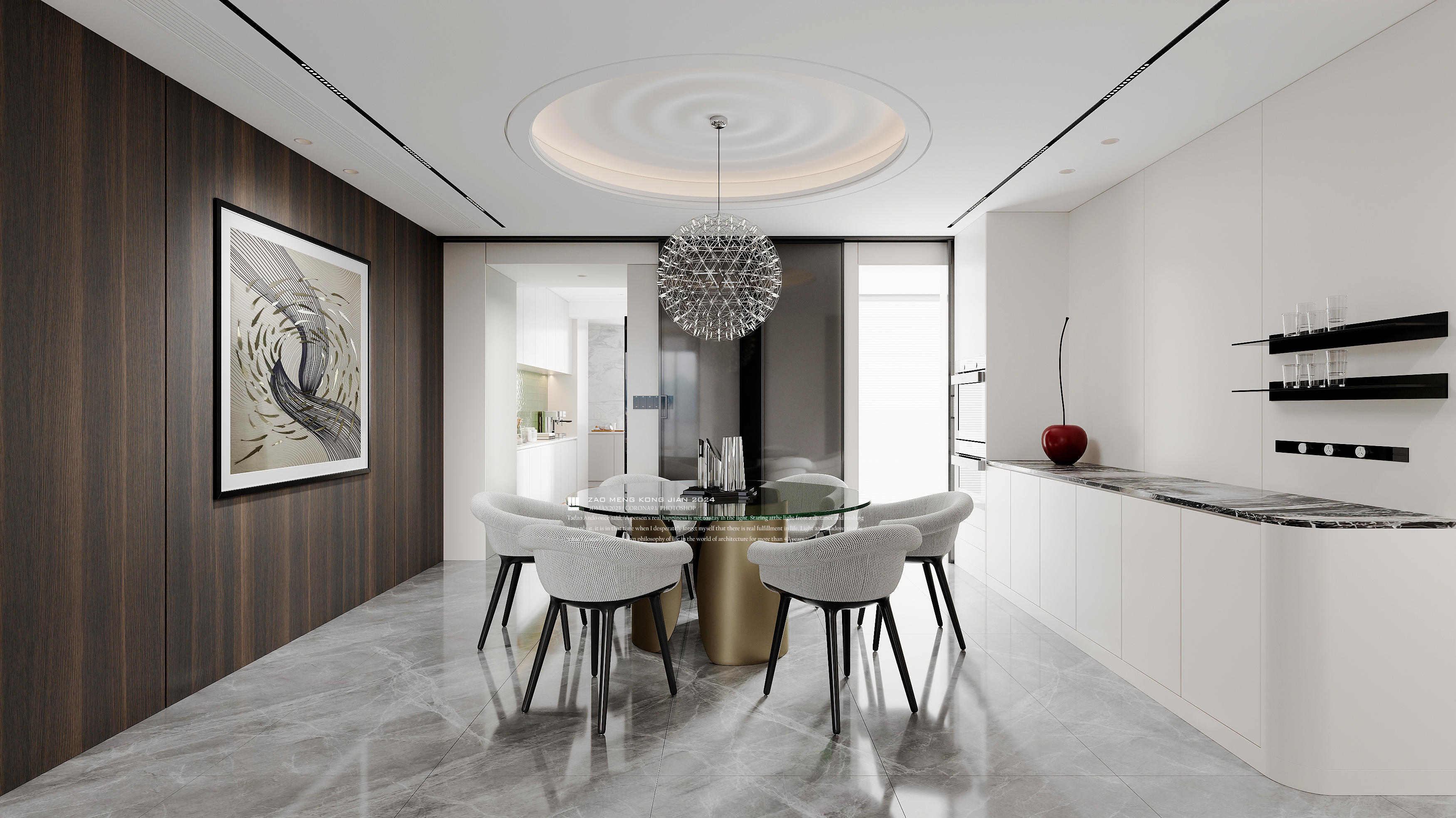 海口高端住宅  罗牛山.璞域-5